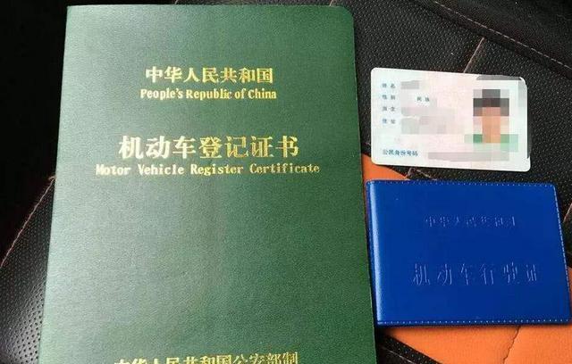 不看征信裝gps的車貸(不看征信裝gps的車貸)? (http://www.xifuyun.com/) 知識問答 第2張