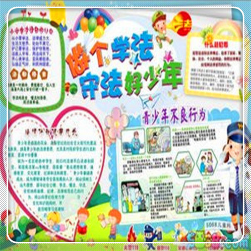 不看征信的車貸(征信車貸)? (http://www.xifuyun.com/) 知識問答 第3張