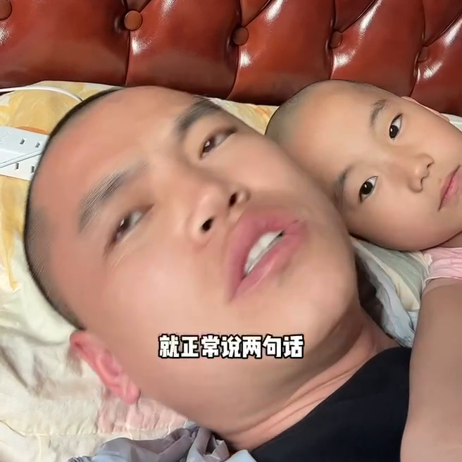 車不是自己名下可以貸款嗎(貸款名下有車)? (http://www.xifuyun.com/) 知識問答 第3張