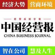 車抵貸需要抵押綠本嗎(抵押車貸款需要綠本嗎)? (http://www.xifuyun.com/) 知識問答 第1張