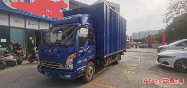 車貸小貸公司(汽車貸款公司違法嗎)? (http://www.xifuyun.com/) 知識問答 第2張