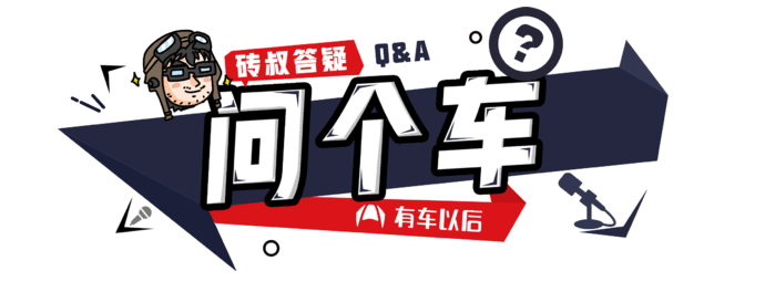 車貸怎么做(車主貸神州車閃貸)? (http://www.xifuyun.com/) 知識問答 第1張