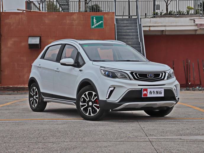 車貸怎么做(車主貸神州車閃貸)? (http://www.xifuyun.com/) 知識問答 第10張