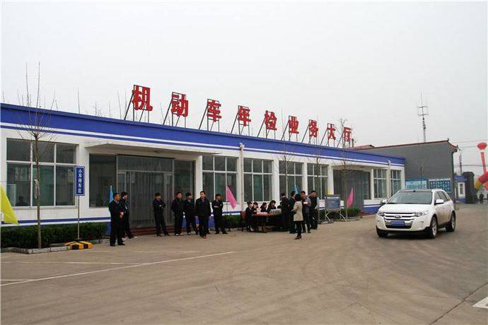 車貸怎么做(車主貸神州車閃貸)? (http://www.xifuyun.com/) 知識問答 第7張