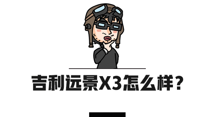 車貸怎么做(車主貸神州車閃貸)? (http://www.xifuyun.com/) 知識問答 第8張