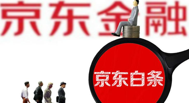 車抵押有哪些平臺可以貸款(抵押貸款車平臺有可以貸款的嗎)? (http://www.xifuyun.com/) 知識問答 第1張