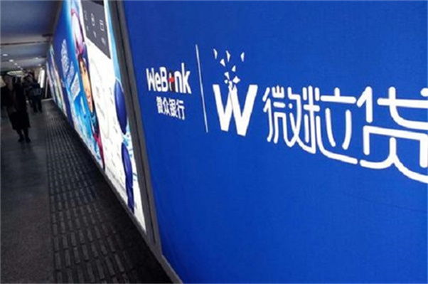 車抵押有哪些平臺可以貸款(抵押貸款車平臺有可以貸款的嗎)? (http://www.xifuyun.com/) 知識問答 第2張