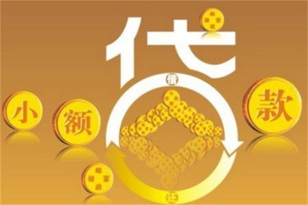 車抵押有哪些平臺可以貸款(抵押貸款車平臺有可以貸款的嗎)? (http://www.xifuyun.com/) 知識問答 第5張