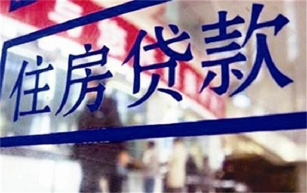 車抵押有哪些平臺可以貸款(抵押貸款車平臺有可以貸款的嗎)? (http://www.xifuyun.com/) 知識問答 第6張