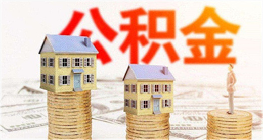 車抵押有哪些平臺可以貸款(抵押貸款車平臺有可以貸款的嗎)? (http://www.xifuyun.com/) 知識問答 第7張