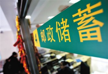 車秒貸(車秒貸)? (http://www.xifuyun.com/) 知識問答 第1張