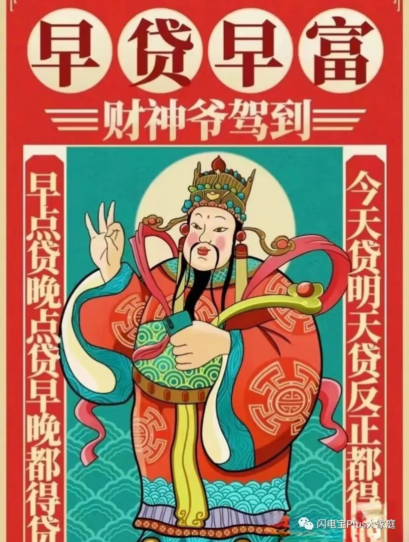 車子能貸款嗎(車子能貸款多少年)? (http://www.xifuyun.com/) 知識問答 第9張