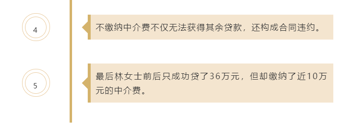 車子無抵押貸款(汽車抵押貸款沒有綠本可以嗎)? (http://www.xifuyun.com/) 知識問答 第3張