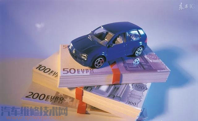 車子做貸款怎么做(做車子貸款需要什么條件)? (http://www.xifuyun.com/) 知識問答 第1張