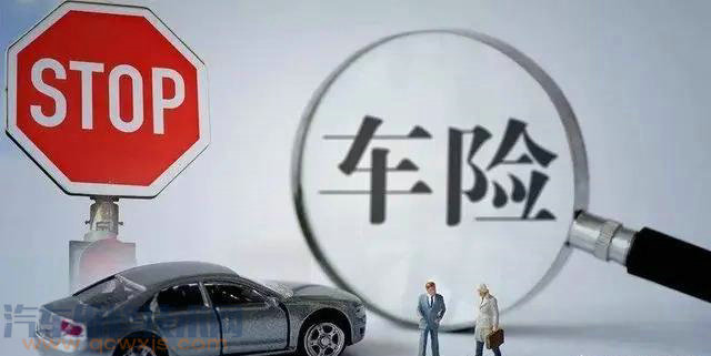 車子做貸款怎么做(做車子貸款需要什么條件)? (http://www.xifuyun.com/) 知識問答 第4張
