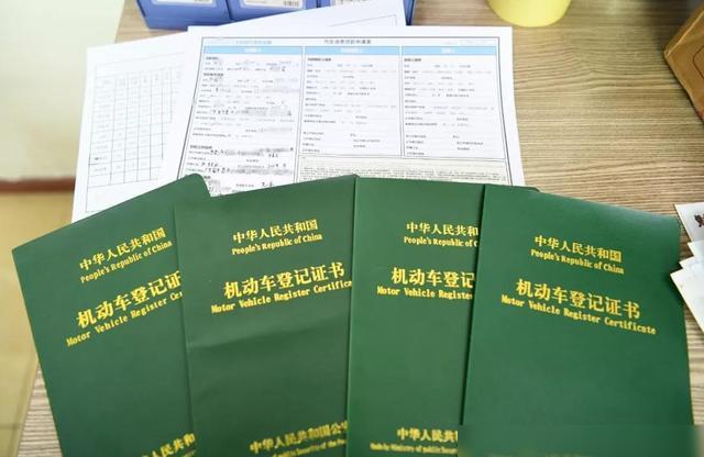 車主不是本人可以抵押貸款嗎(抵押車主貸款可以是擔保人嗎)? (http://www.xifuyun.com/) 知識問答 第3張