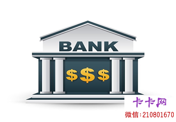 貸款八萬(貸款平臺哪個好下款)? (http://www.xifuyun.com/) 知識問答 第1張