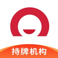 貸款在線(貸款在線申請平臺)? (http://www.xifuyun.com/) 知識問答 第3張