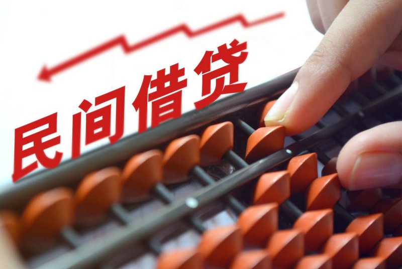 貸款電話(貸款電話銷售好做嗎)? (http://www.xifuyun.com/) 知識問答 第1張