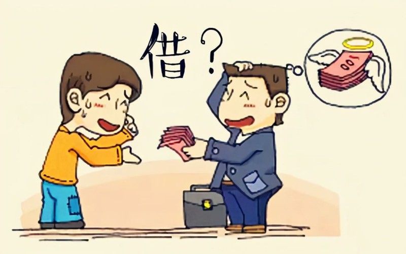 貸款電話(貸款電話銷售好做嗎)? (http://www.xifuyun.com/) 知識問答 第2張