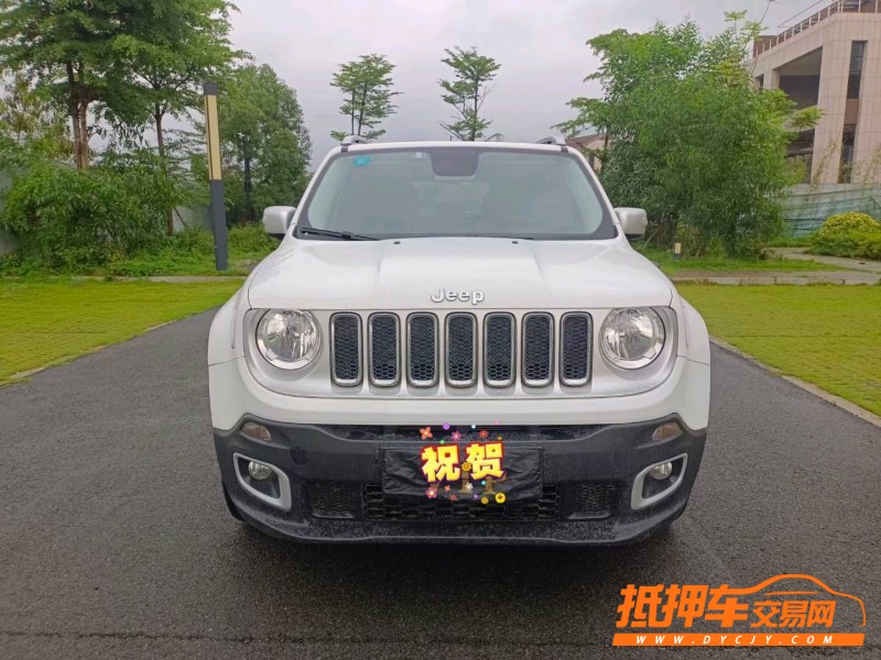抵押車必須要本人嗎%3F(抵押車需要抵押綠本嗎)? (http://www.xifuyun.com/) 知識問答 第2張