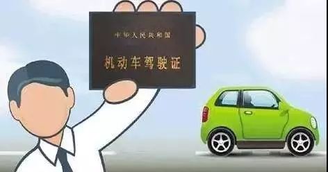 二手車抵押貸款車需要開過去嗎(二手車抵押給銀行貸款)? (http://www.xifuyun.com/) 知識問答 第2張