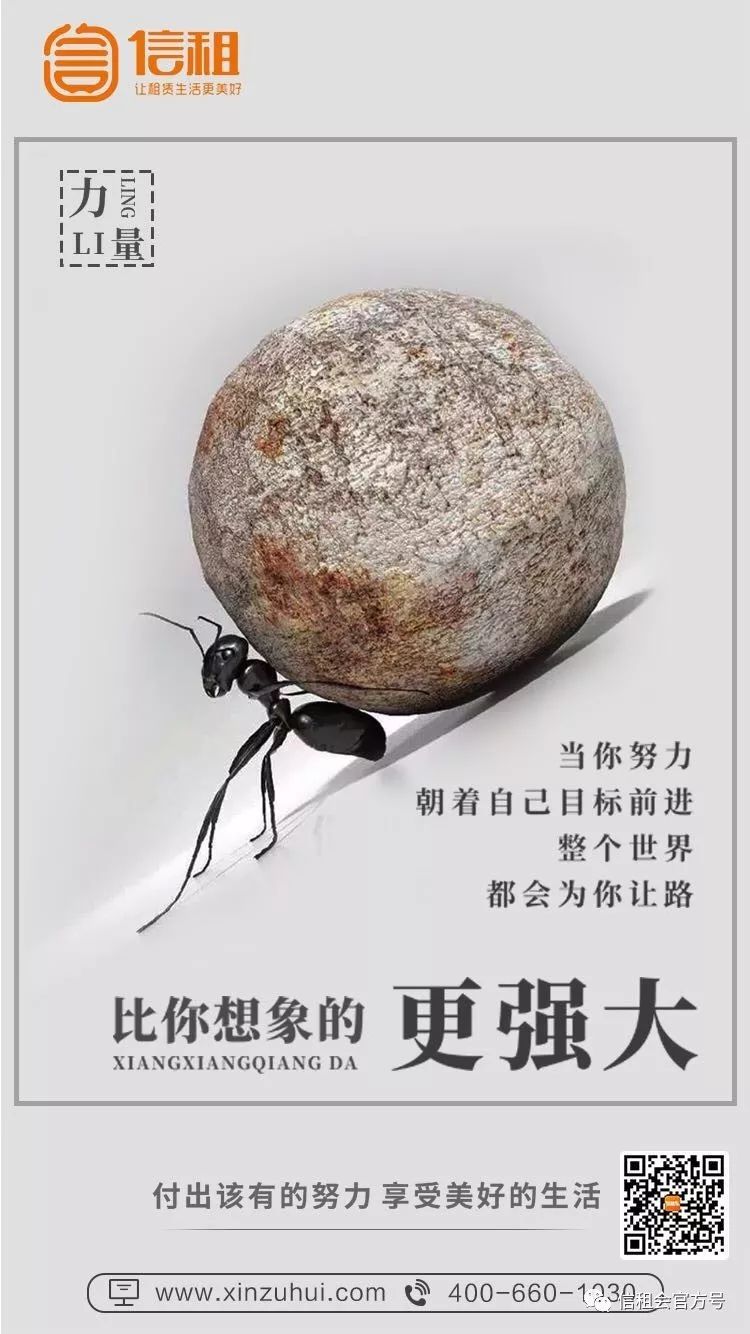 二手車抵押貸款車需要開過去嗎(二手車抵押給銀行貸款)? (http://www.xifuyun.com/) 知識問答 第5張