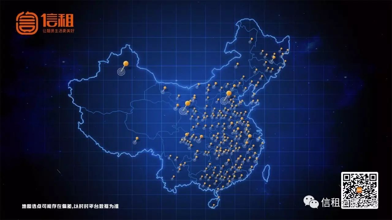 二手車抵押貸款車需要開過去嗎(二手車抵押給銀行貸款)? (http://www.xifuyun.com/) 知識問答 第6張