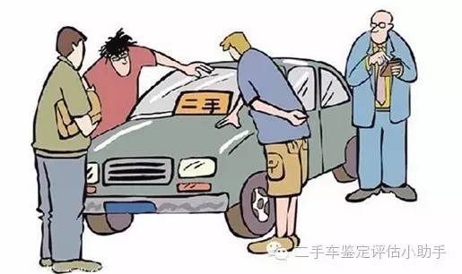 二手車抵押貸款車需要開過去嗎(二手車抵押給銀行貸款)? (http://www.xifuyun.com/) 知識問答 第1張