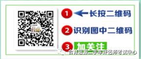 二手車抵押貸款車需要開過去嗎(二手車抵押給銀行貸款)? (http://www.xifuyun.com/) 知識問答 第2張