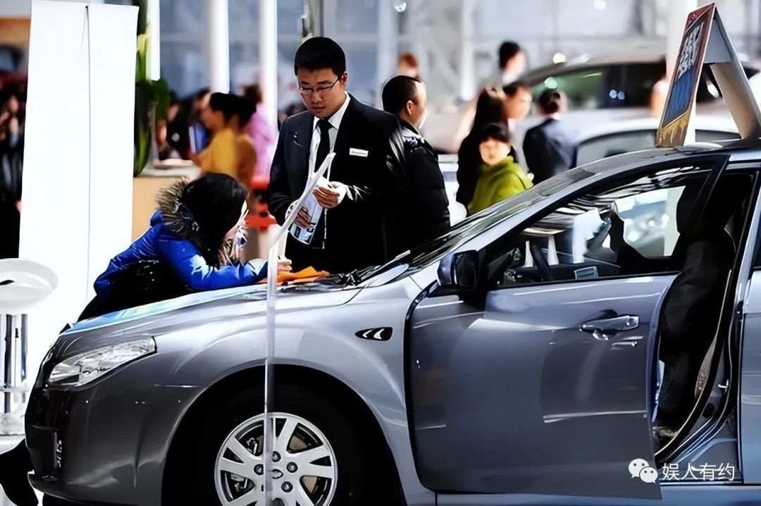 汽車貸款手續費一般是多少(汽車貸款手續費是什么意思)? (http://www.xifuyun.com/) 知識問答 第11張