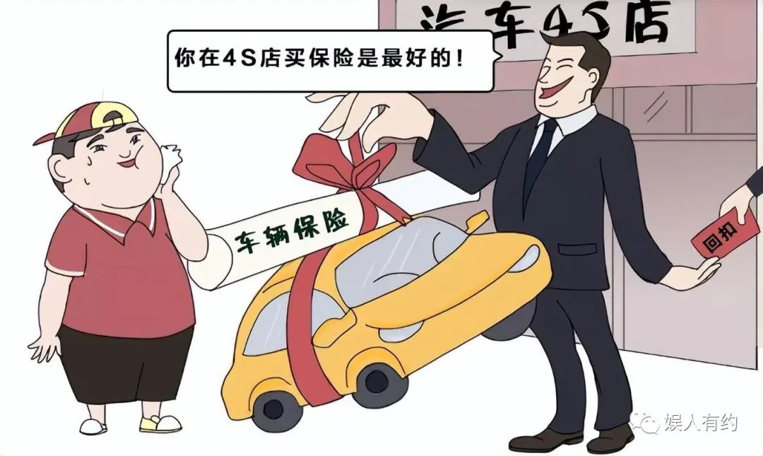 汽車貸款手續費一般是多少(汽車貸款手續費是什么意思)? (http://www.xifuyun.com/) 知識問答 第20張