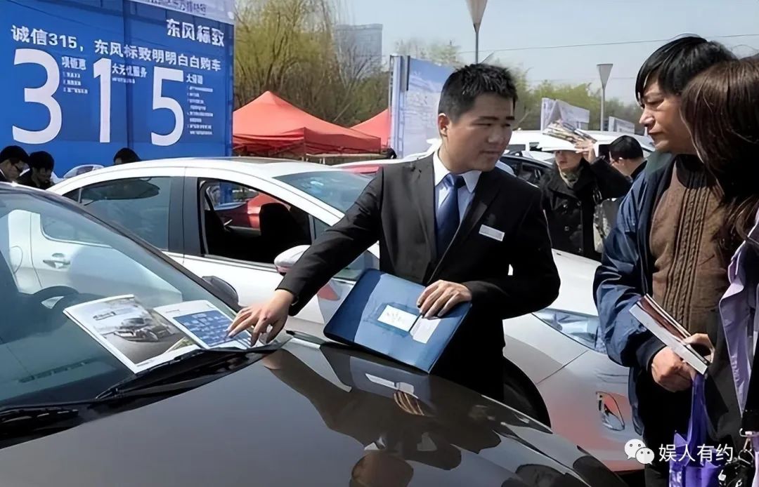 汽車貸款手續費一般是多少(汽車貸款手續費是什么意思)? (http://www.xifuyun.com/) 知識問答 第27張