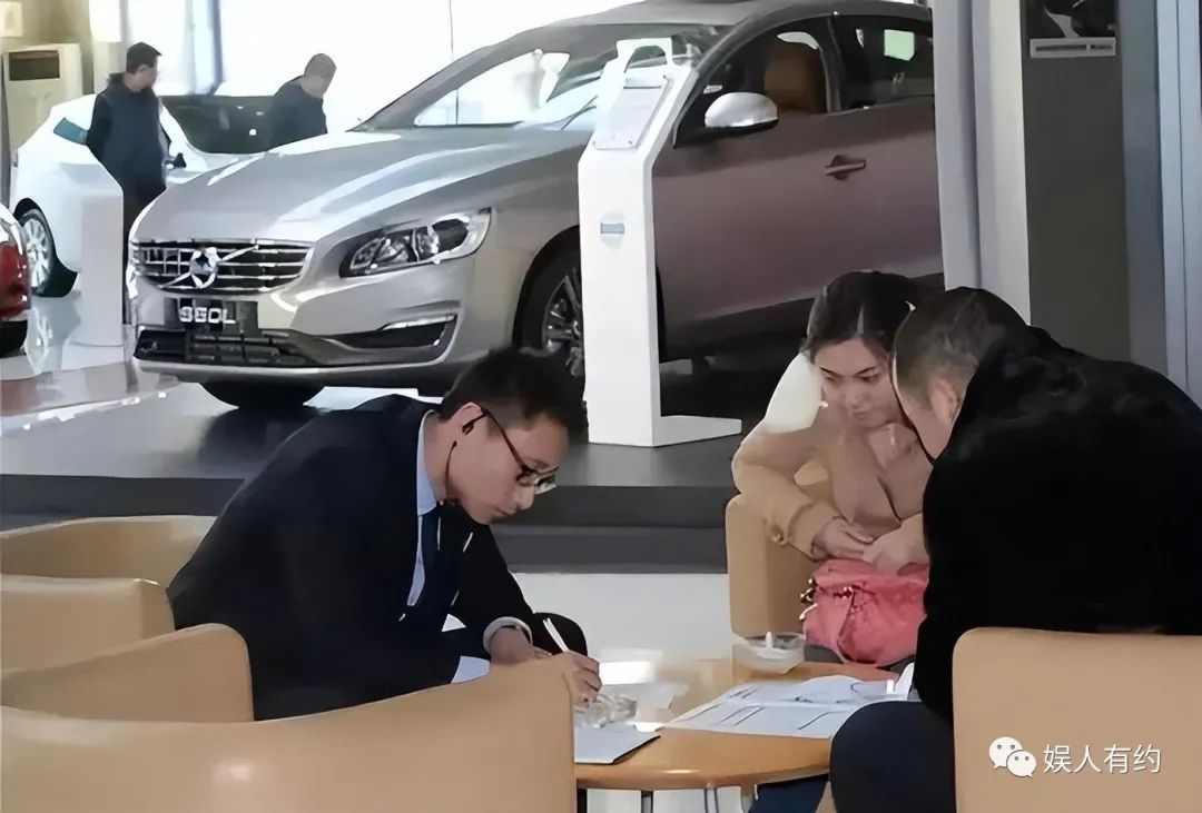 汽車貸款手續費一般是多少(汽車貸款手續費是什么意思)? (http://www.xifuyun.com/) 知識問答 第5張