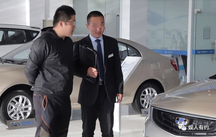 汽車貸款手續費一般是多少(汽車貸款手續費是什么意思)? (http://www.xifuyun.com/) 知識問答 第8張