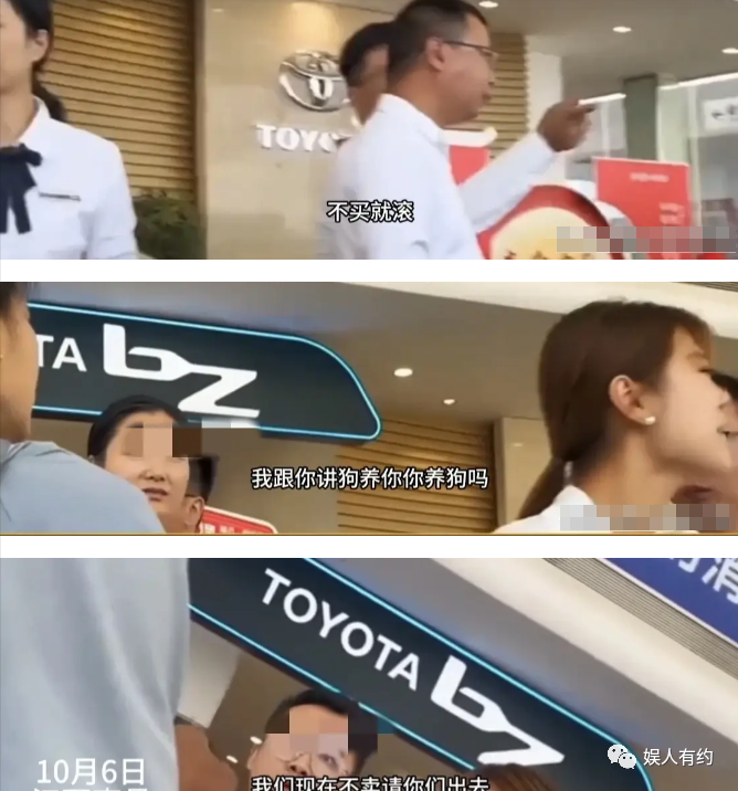 汽車貸款手續費一般是多少(汽車貸款手續費是什么意思)? (http://www.xifuyun.com/) 知識問答 第9張