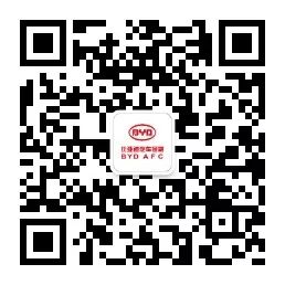 汽車貸款手續費一般是多少(汽車貸款有手續費怎么算)? (http://www.xifuyun.com/) 知識問答 第4張