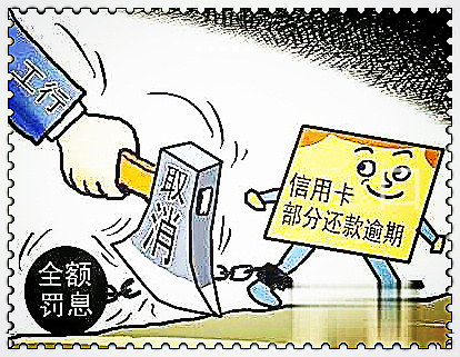 平安銀行車子貸款怎么貸(車子貸貸款平安銀行能貸嗎)? (http://www.xifuyun.com/) 知識問答 第3張