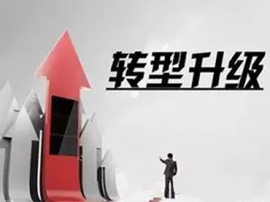 汽車抵押網貸(車子抵押的網貸)? (http://www.xifuyun.com/) 知識問答 第3張