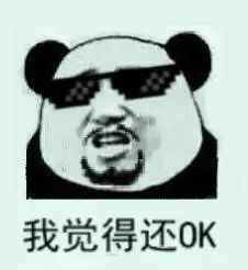 汽車抵押網貸(車子抵押的網貸)? (http://www.xifuyun.com/) 知識問答 第5張
