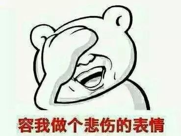 汽車抵押網貸(車子抵押的網貸)? (http://www.xifuyun.com/) 知識問答 第6張
