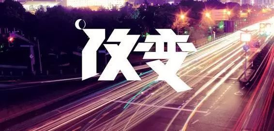 汽車抵押網貸(車子抵押的網貸)? (http://www.xifuyun.com/) 知識問答 第7張