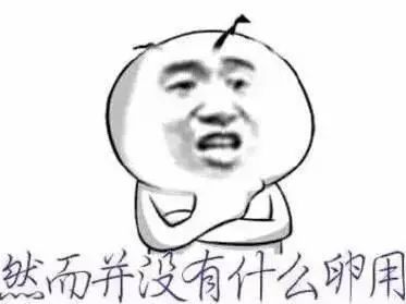 汽車貸款手續費一般是多少(汽車貸款有手續費怎么算)? (http://www.xifuyun.com/) 知識問答 第2張