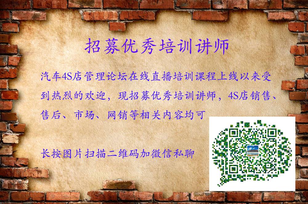 汽車貸款手續費一般是多少(汽車貸款有手續費怎么算)? (http://www.xifuyun.com/) 知識問答 第5張