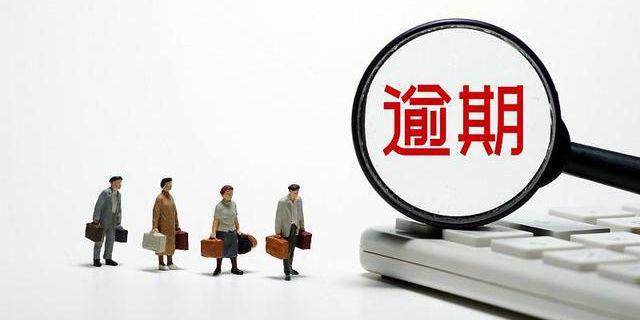 汽車抵押貸款看不看征信(看抵押征信貸款汽車能過戶嗎)? (http://www.xifuyun.com/) 知識問答 第3張