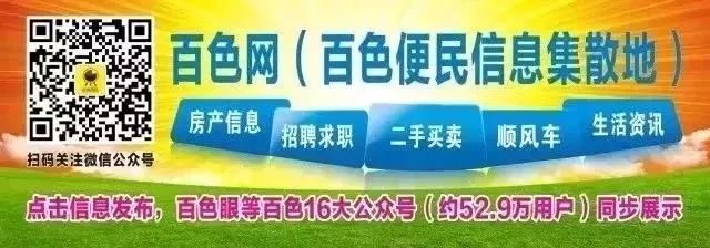 汽車網上抵押貸款平臺(在線抵押車貸款)? (http://www.xifuyun.com/) 知識問答 第1張