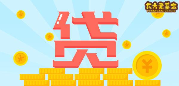 汽車借款app(借款汽車抵押)? (http://www.xifuyun.com/) 知識(shí)問答 第2張
