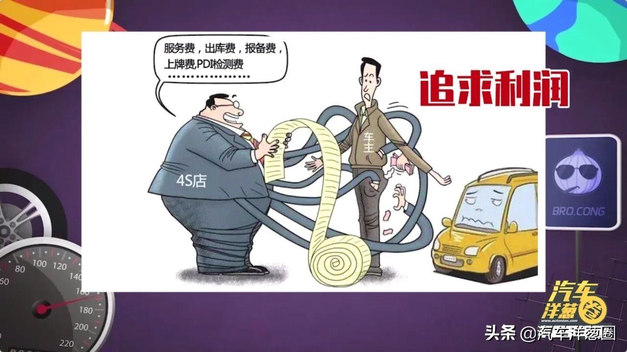 汽車壓綠本貸款靠譜嗎(壓汽車綠本貸款可靠嗎)? (http://www.xifuyun.com/) 知識問答 第4張