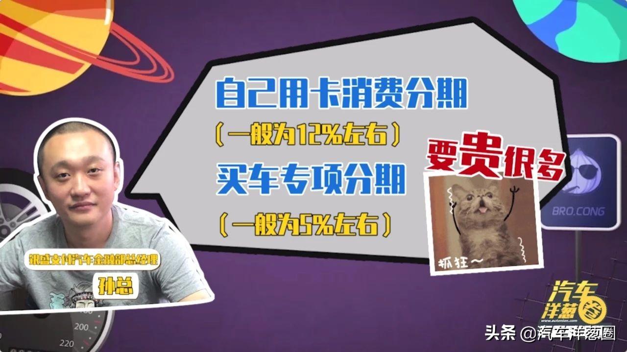 汽車壓綠本貸款靠譜嗎(壓汽車綠本貸款可靠嗎)? (http://www.xifuyun.com/) 知識問答 第9張