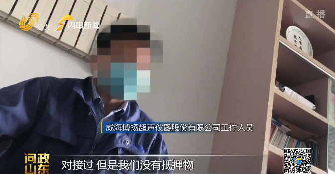 汽車抵押貸款去哪里辦理(抵押汽車貸款需要什么資料)? (http://www.xifuyun.com/) 知識問答 第12張